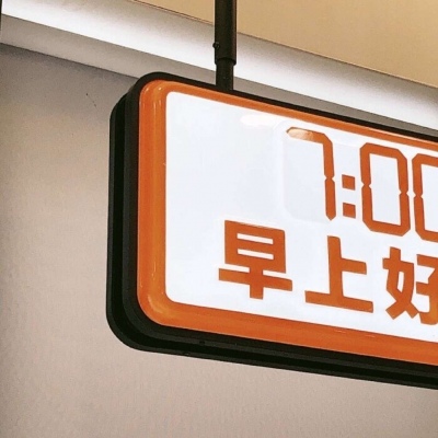 Furry创作素材整理兽圈社群